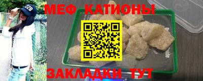 мет Среднеуральск