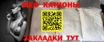 ГАЛЛЮЦИНОГЕННЫЕ ГРИБЫ Старая Купавна