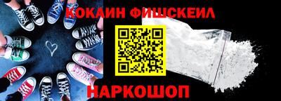 мет Среднеуральск