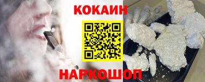 мет Среднеуральск