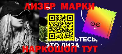ГАЛЛЮЦИНОГЕННЫЕ ГРИБЫ Старая Купавна