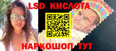 мет Среднеуральск
