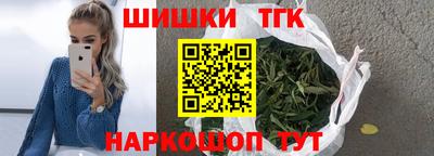 мет Среднеуральск