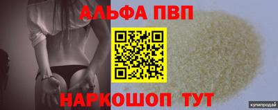 мет Среднеуральск
