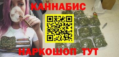 ГАЛЛЮЦИНОГЕННЫЕ ГРИБЫ Старая Купавна