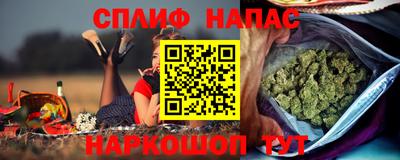 ГАЛЛЮЦИНОГЕННЫЕ ГРИБЫ Старая Купавна