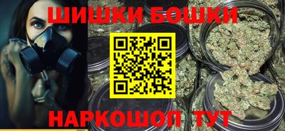 мет Среднеуральск