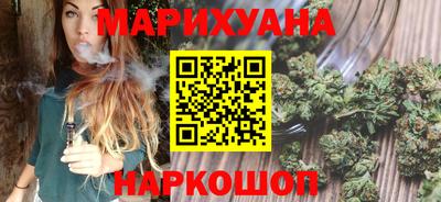 мет Среднеуральск