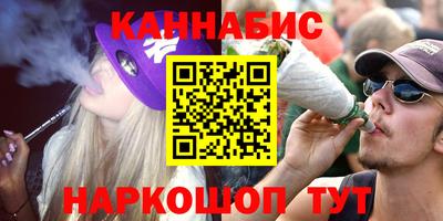 мет Среднеуральск