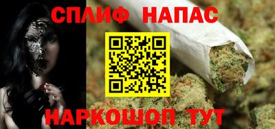 мет Среднеуральск