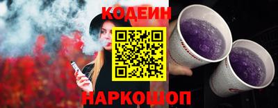 ГАЛЛЮЦИНОГЕННЫЕ ГРИБЫ Старая Купавна