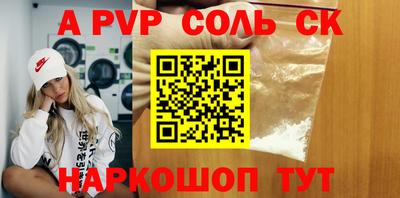 ГАЛЛЮЦИНОГЕННЫЕ ГРИБЫ Старая Купавна