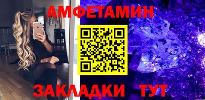 мет Среднеуральск