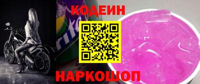 мет Среднеуральск