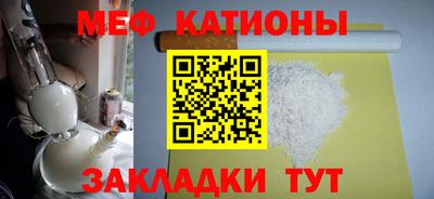 мет Среднеуральск