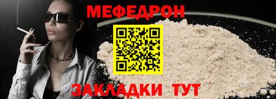 ГАЛЛЮЦИНОГЕННЫЕ ГРИБЫ Старая Купавна