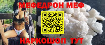 ГАЛЛЮЦИНОГЕННЫЕ ГРИБЫ Старая Купавна