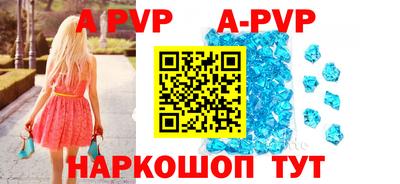 мет Среднеуральск